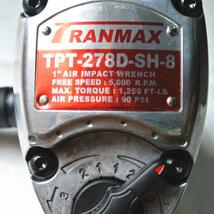 氣動(dòng)風(fēng)炮的聲音為什么這么有節(jié)奏感？